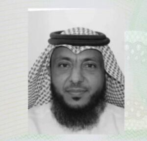 الأستاذ علي بن رجاء القرني